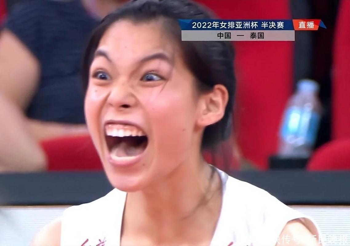 Ronaldo Cao Bao Nhiêu